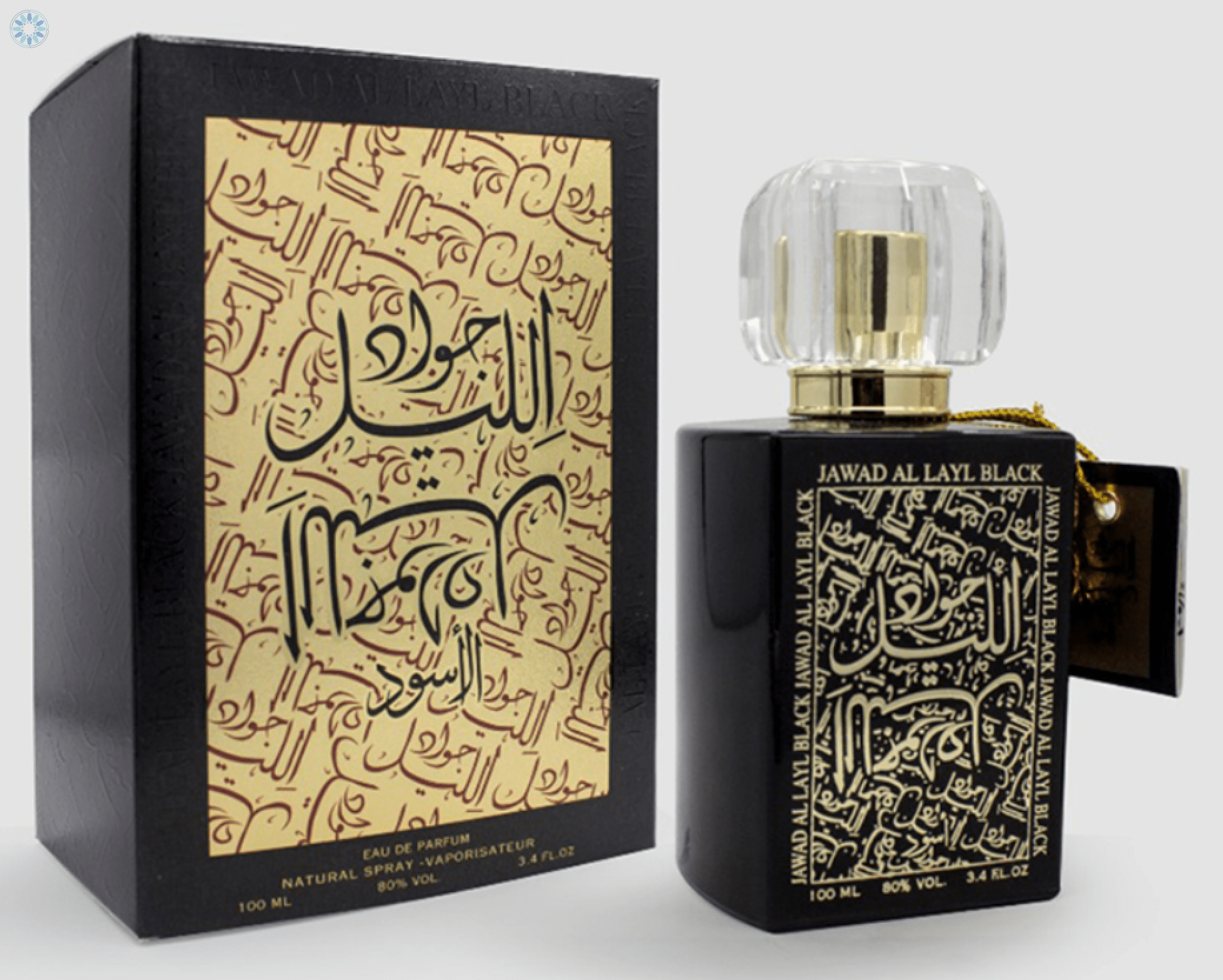 Perfumes › Eau De Parfum › Jawad Al Layl Black